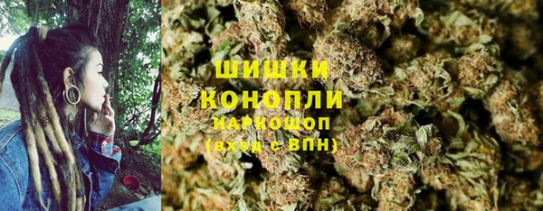 мдма Бронницы