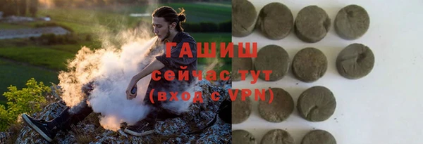mix Бугульма