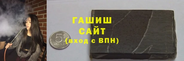 mix Бугульма