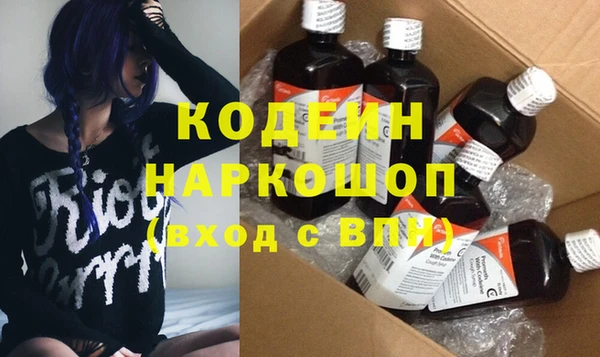 твердый Богданович