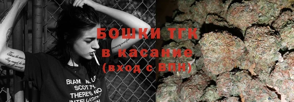 mix Бугульма