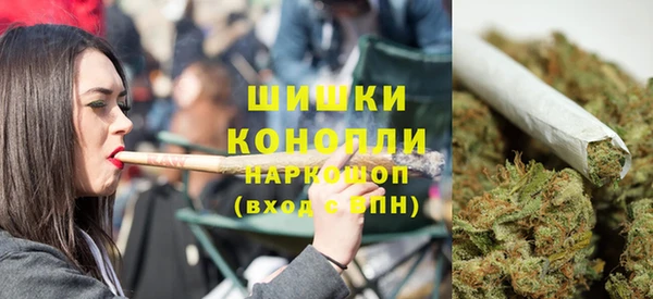 mix Бугульма