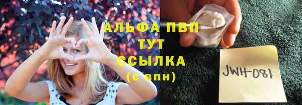 mix Бугульма