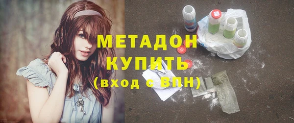 mix Бугульма