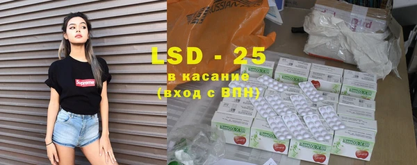 mix Бугульма